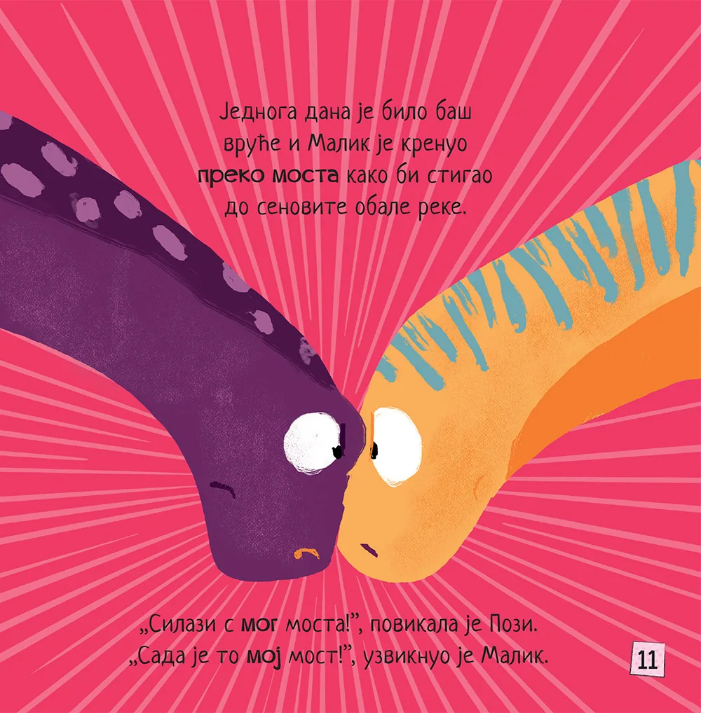 0225-dragi-dinosaurusi-ketrin-vic-1670326518.jpg