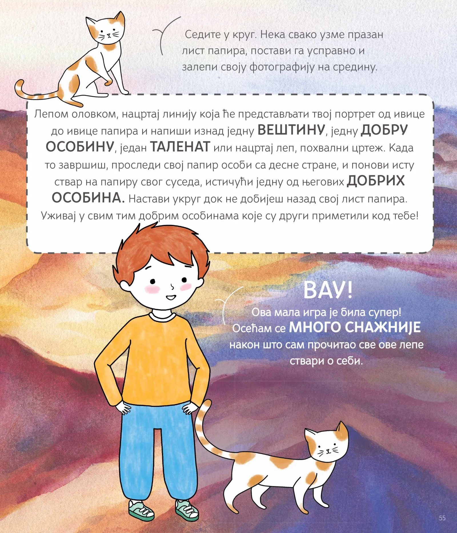 0225-emocije-montesori-larousse-1612449446.jpg