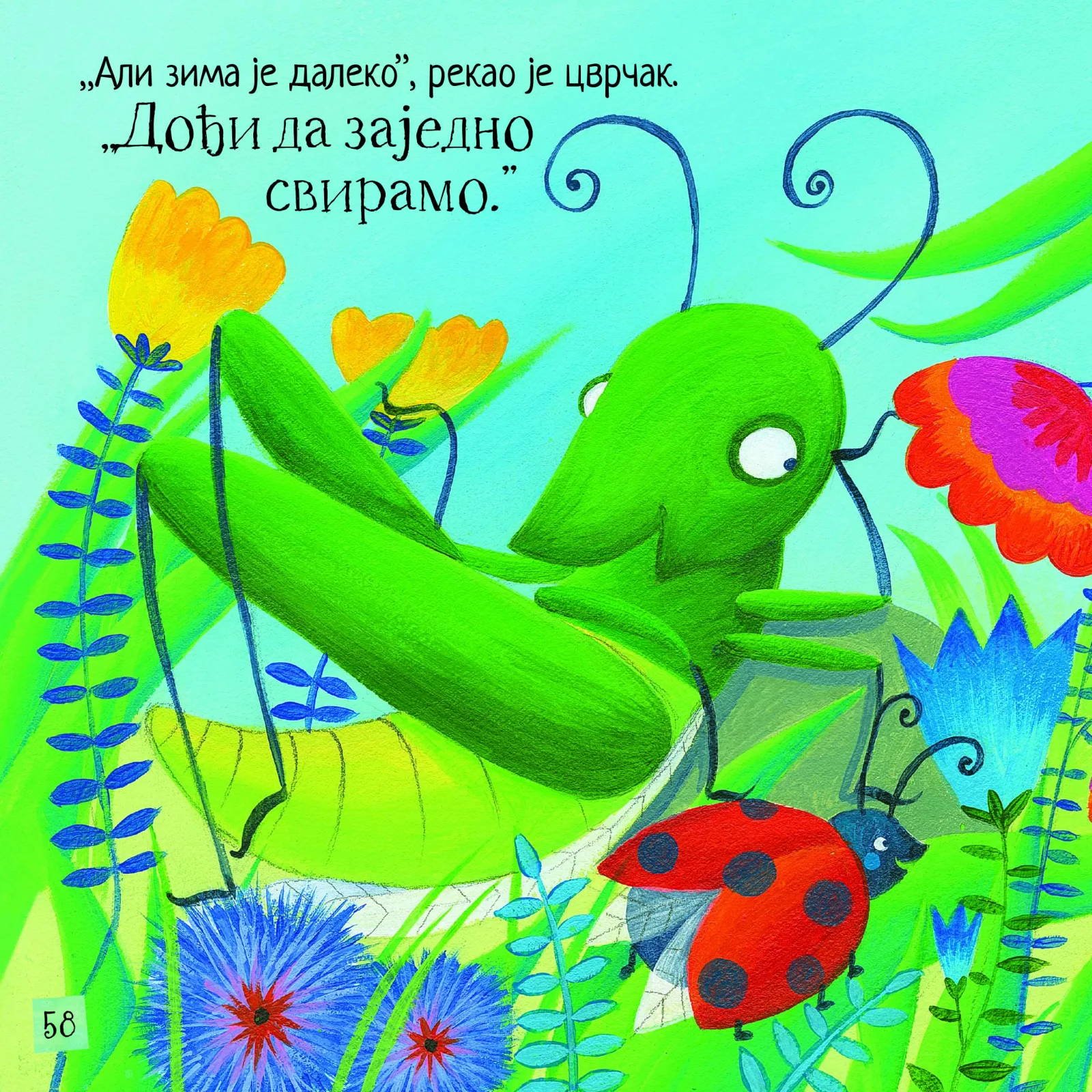 0225-ezopove-basne-1683292582.jpg