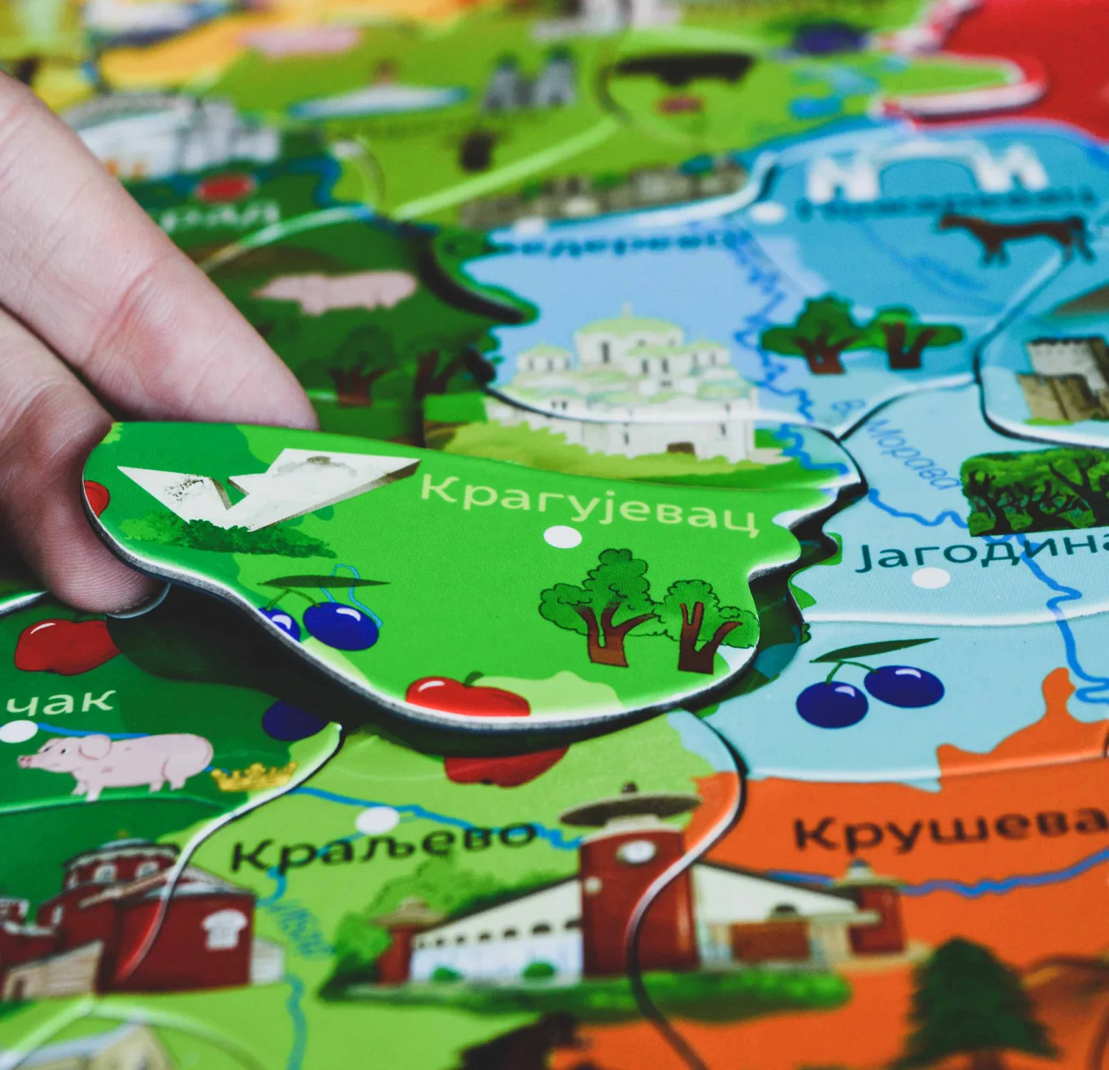 0225-moj--prvi-atlas-srbije-1617620145.jpg