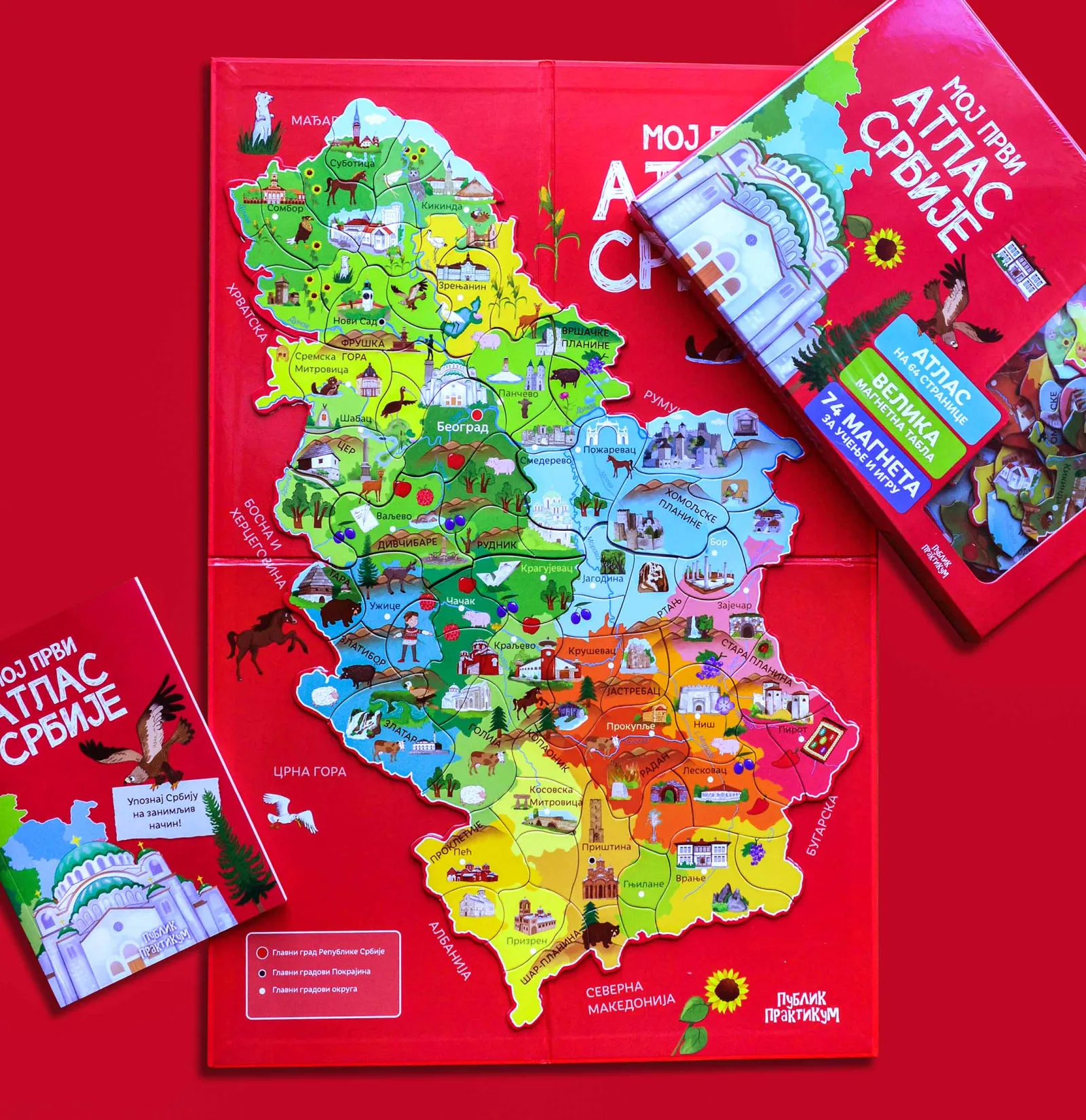 0225-moj--prvi-atlas-srbije-1617620183.jpg