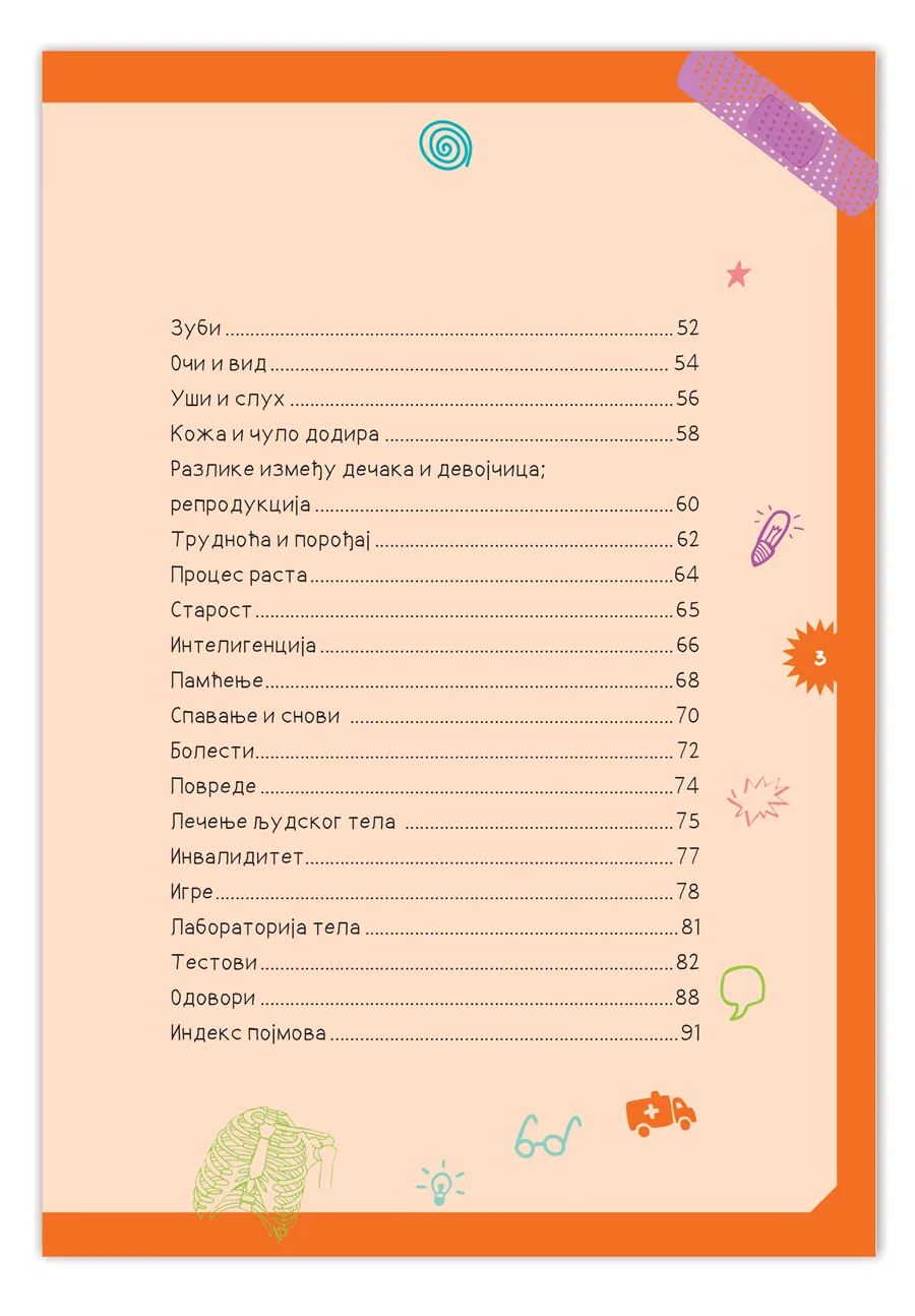 0225-upoznaj-ljudsko-telo-1591796672.jpg