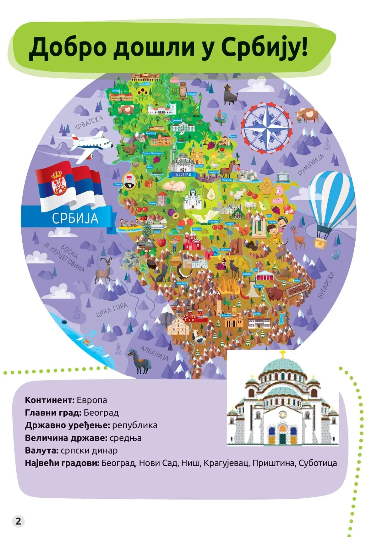 0226-tlesrbijakbnovitekst2-1771926219.jpeg