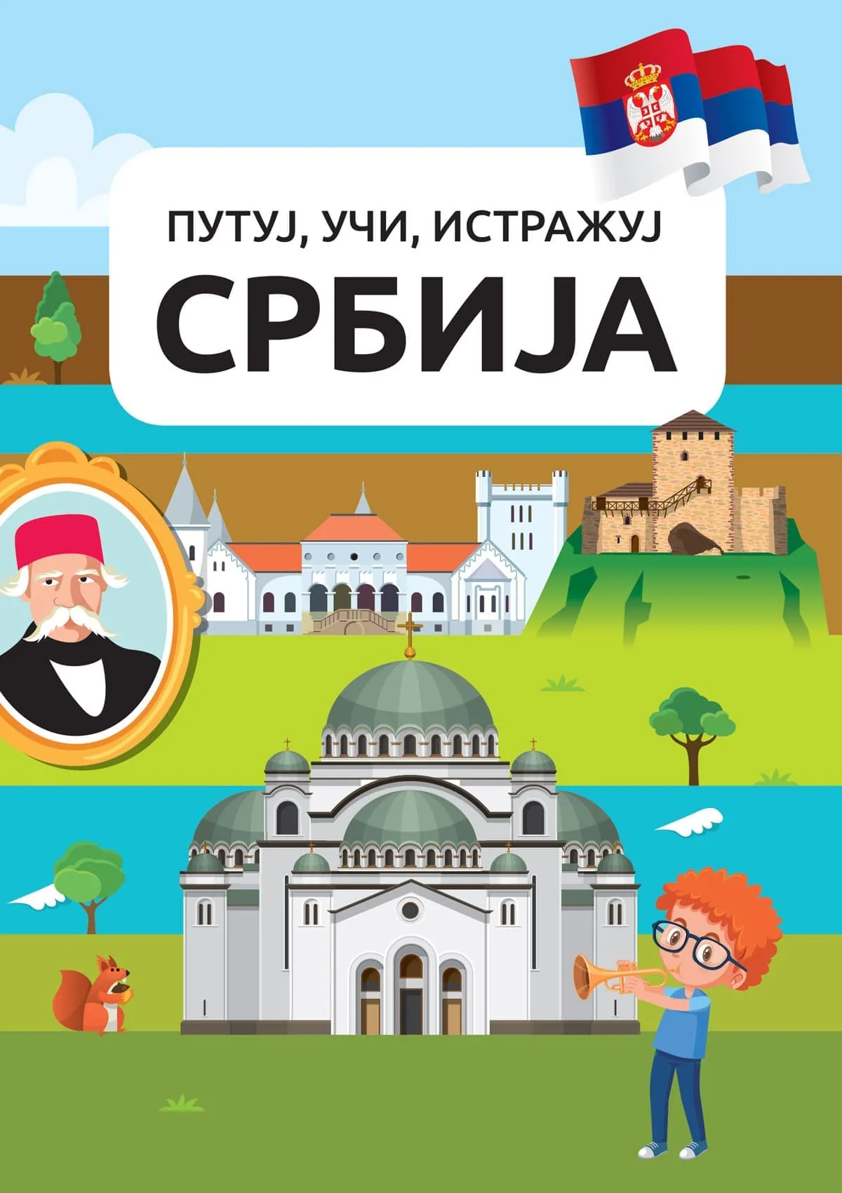 0226-tlesrbijakorica-1771926219.jpeg