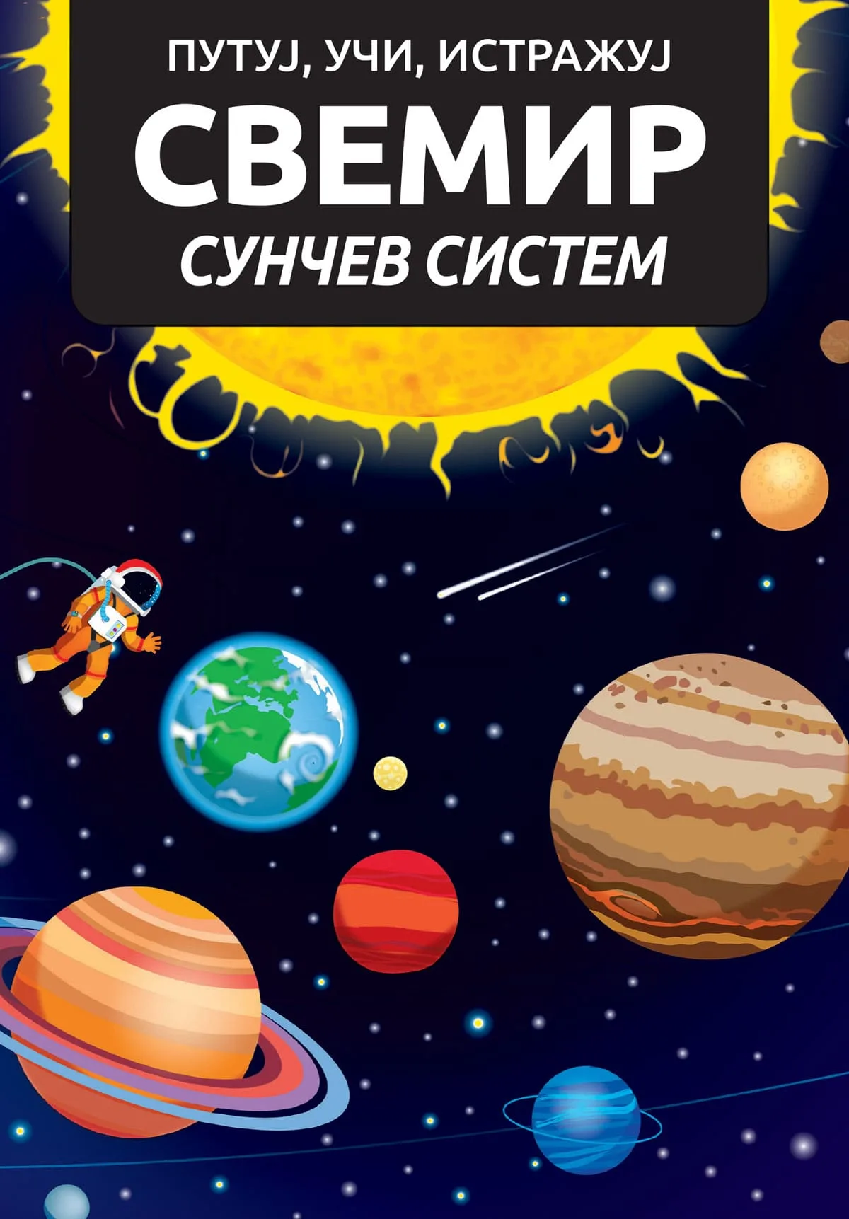 0226-tlesvemirkorica-1771926238.jpeg