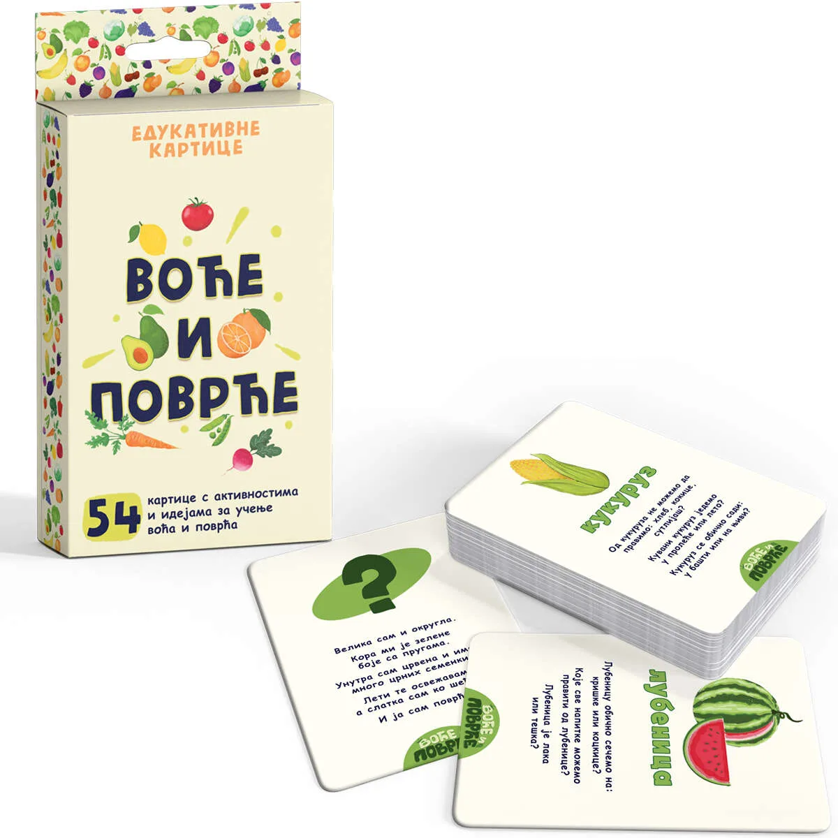 0626-edukativnekarticevoceipovrce1-1782286524.jpeg