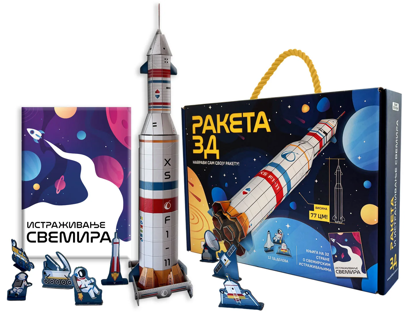 0726-raketa-2-1783942742.jpeg