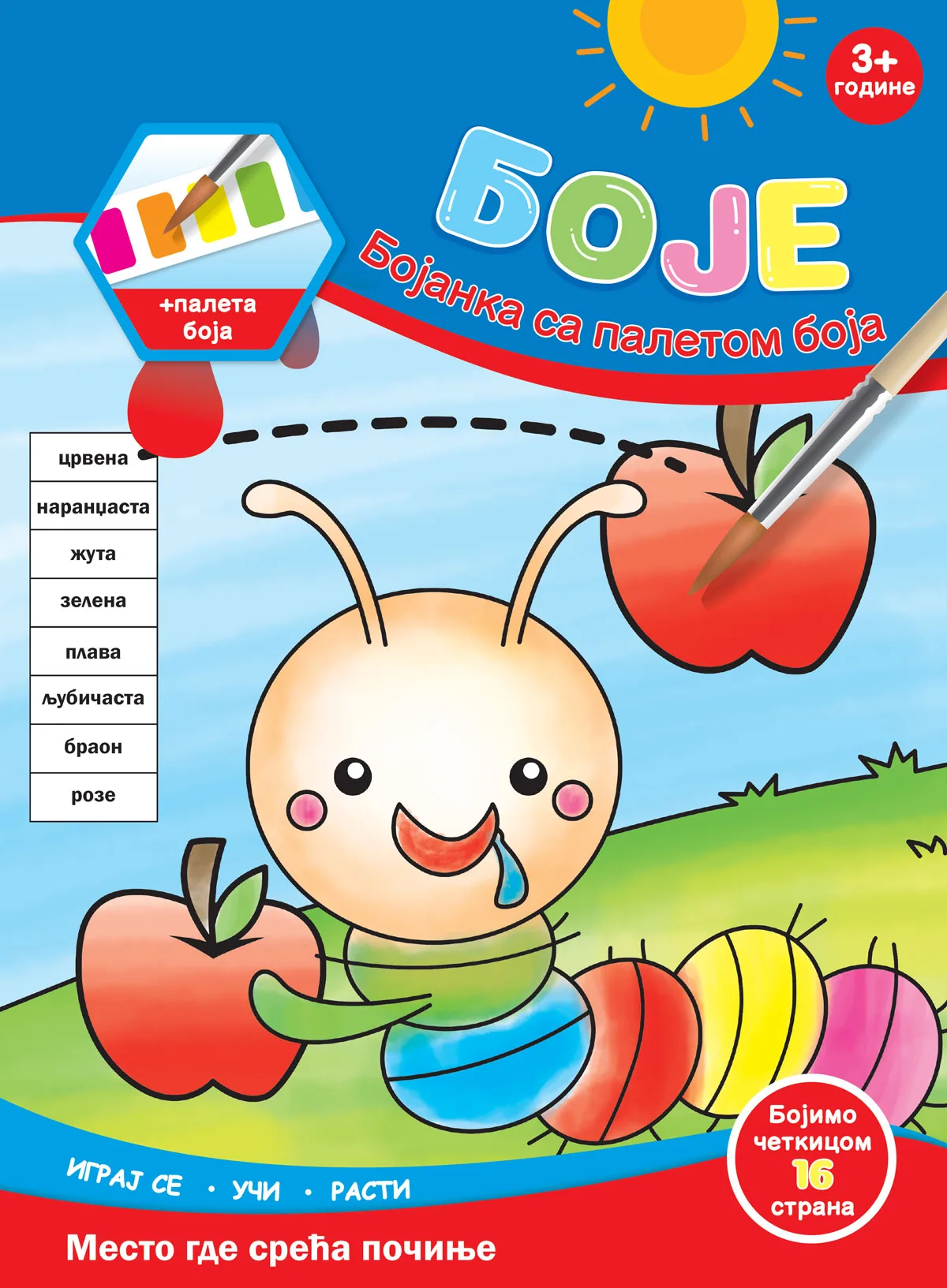 Bojanka sa paletom boja - Boje