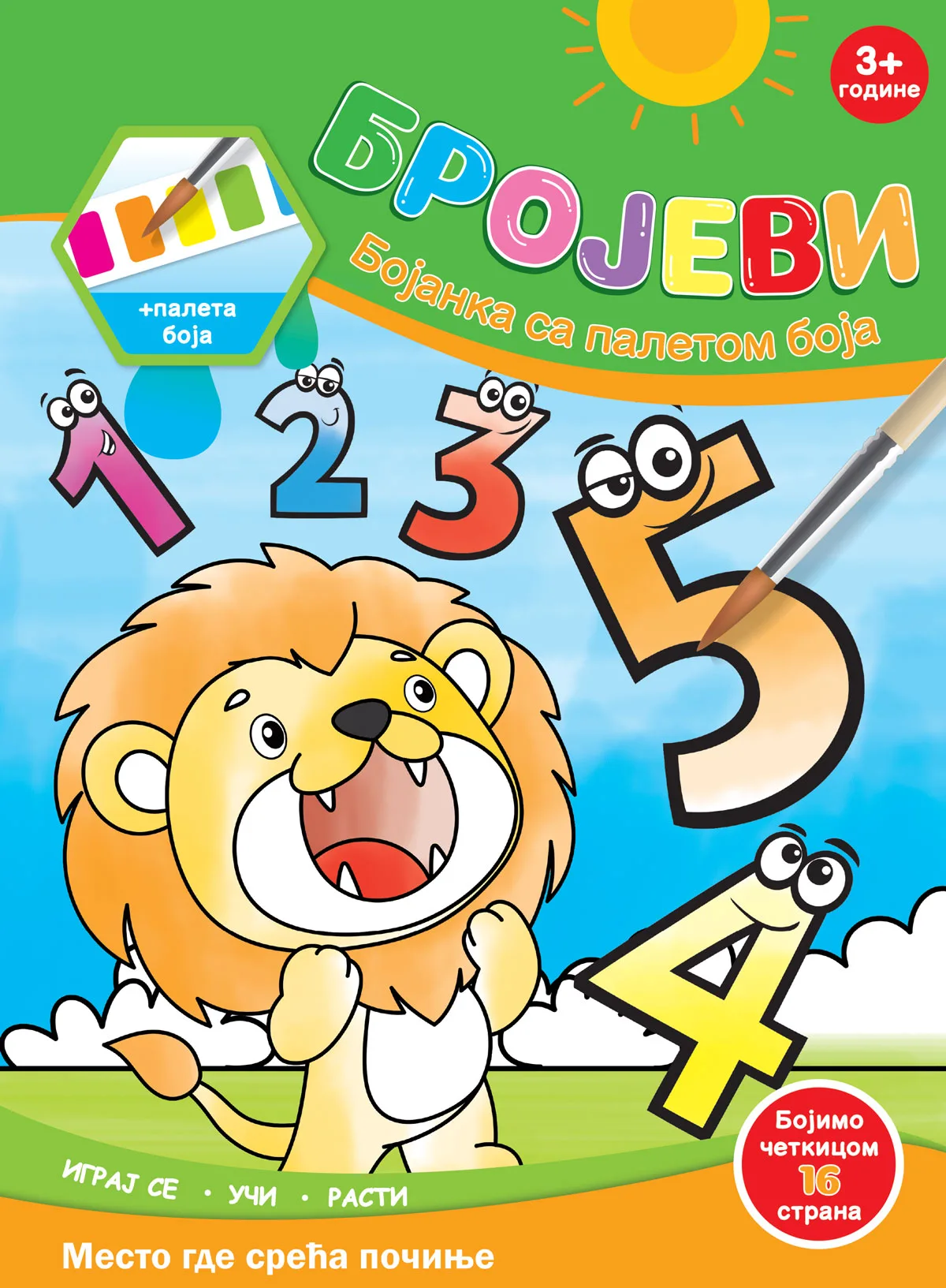 Bojanka sa paletom boja - Brojevi