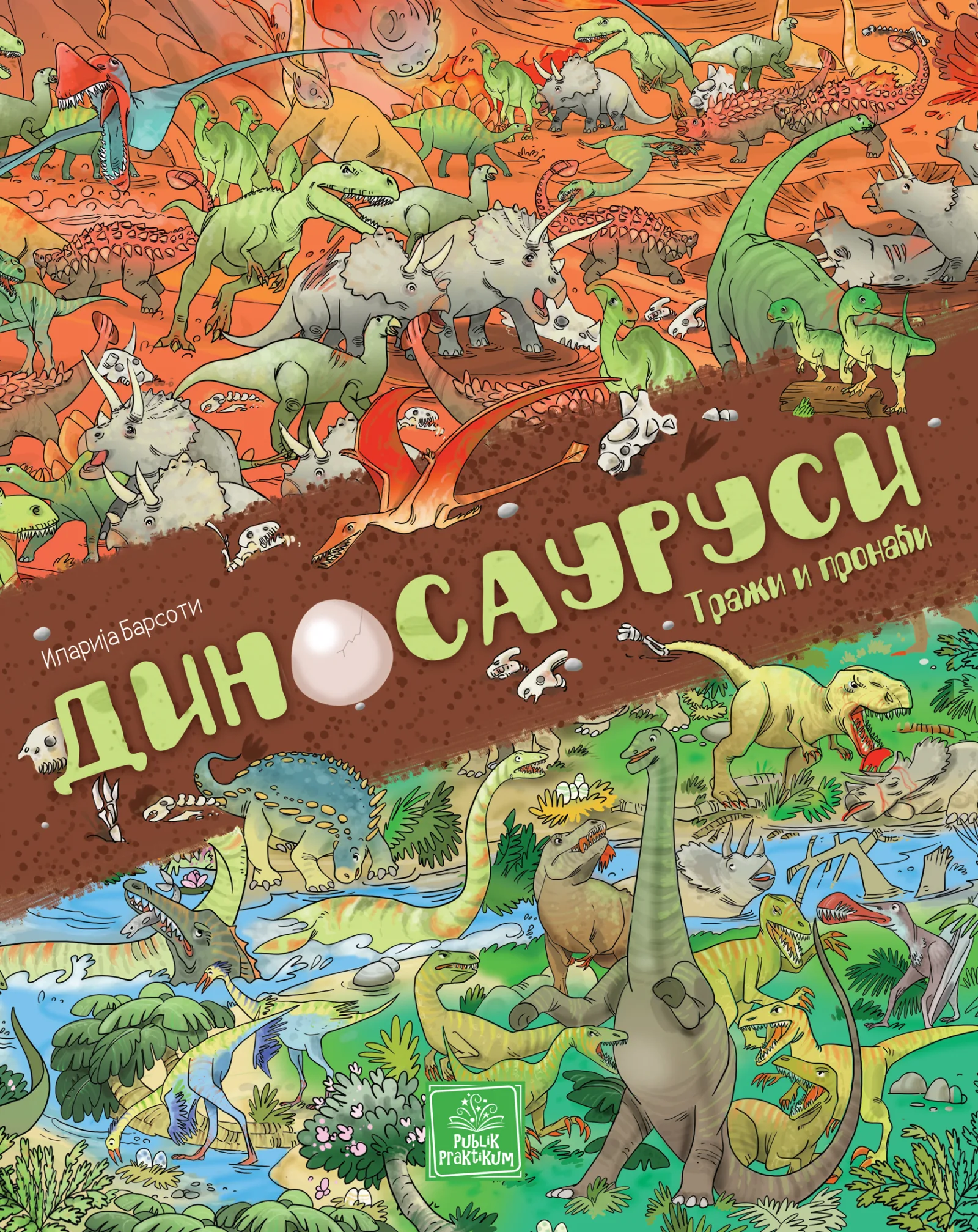 Dinosaurusi - traži i pronađi