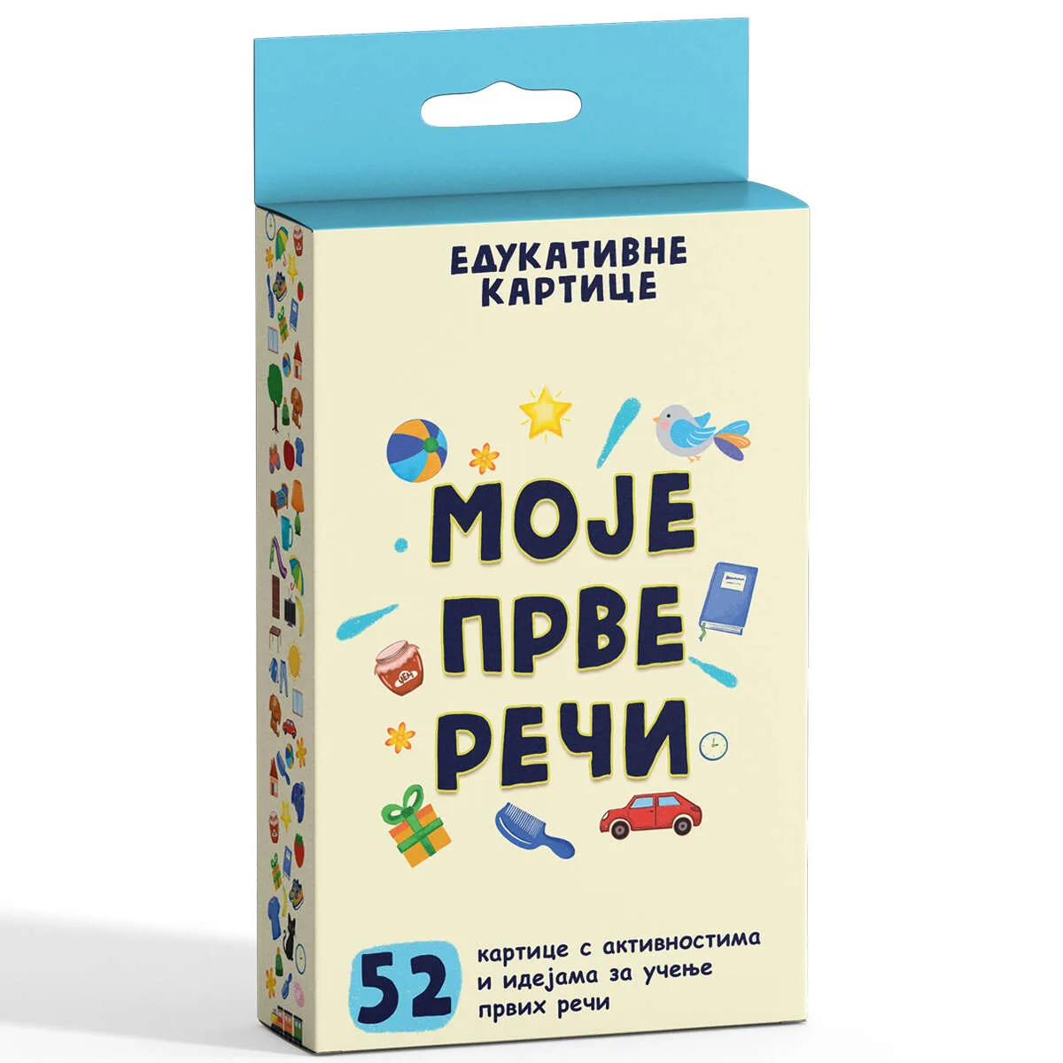 EDUKATIVNE KARTICE - Moje prve reči