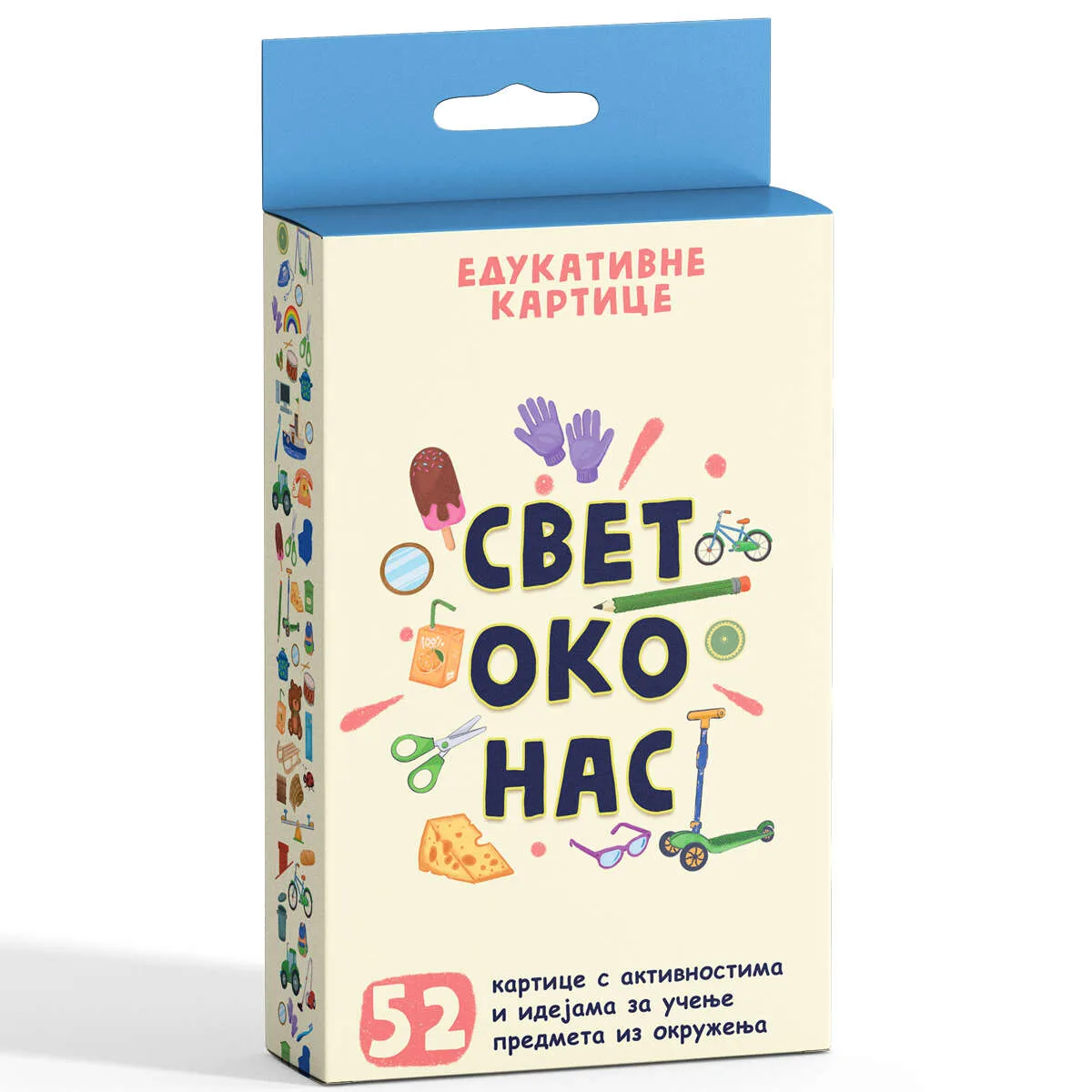 EDUKATIVNE KARTICE  - Svet oko nas