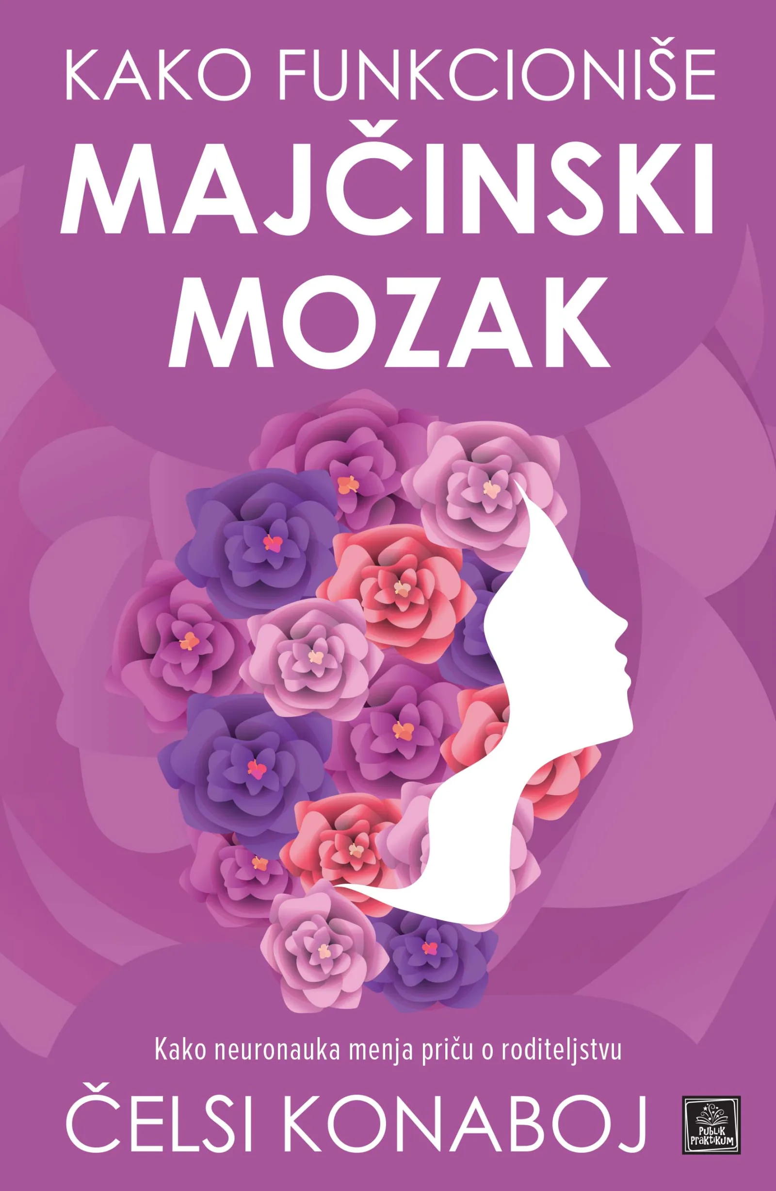 Kako funkcioniše majčinski mozak