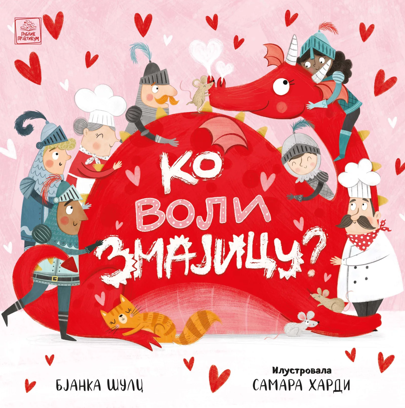 Ko voli zmajicu