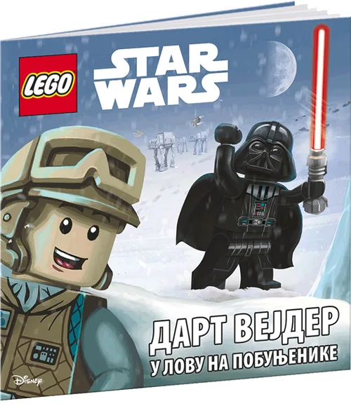 LEGO® Star Wars™ - Dart Vejder u lovu na pobunjenike