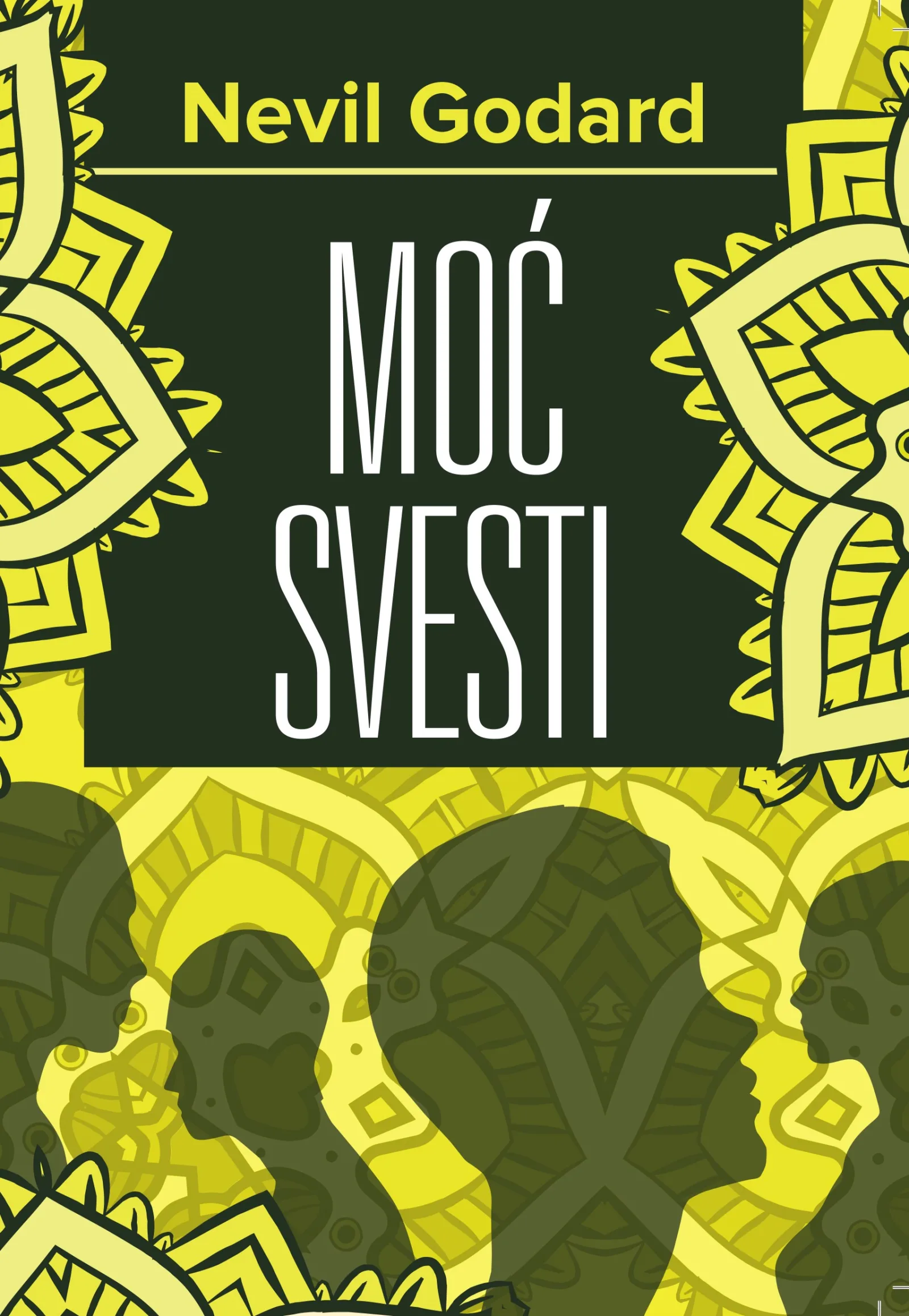 Moć svesti