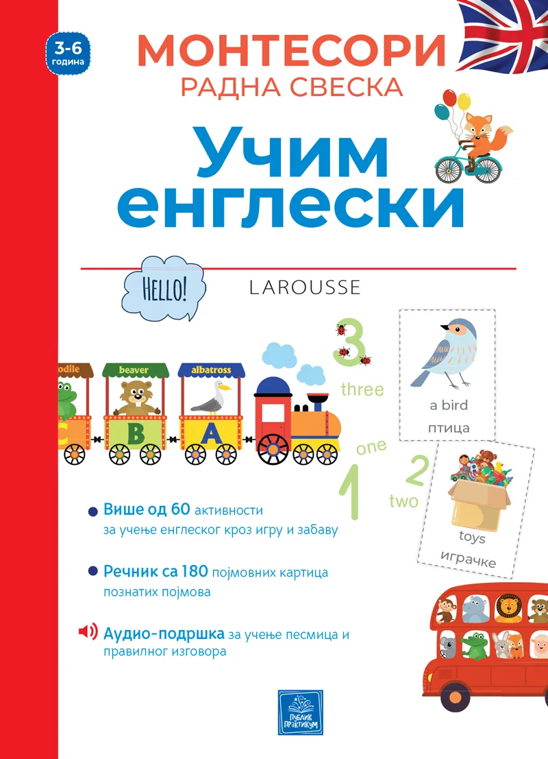 Larousse Montesori radna sveska - Učim engleski