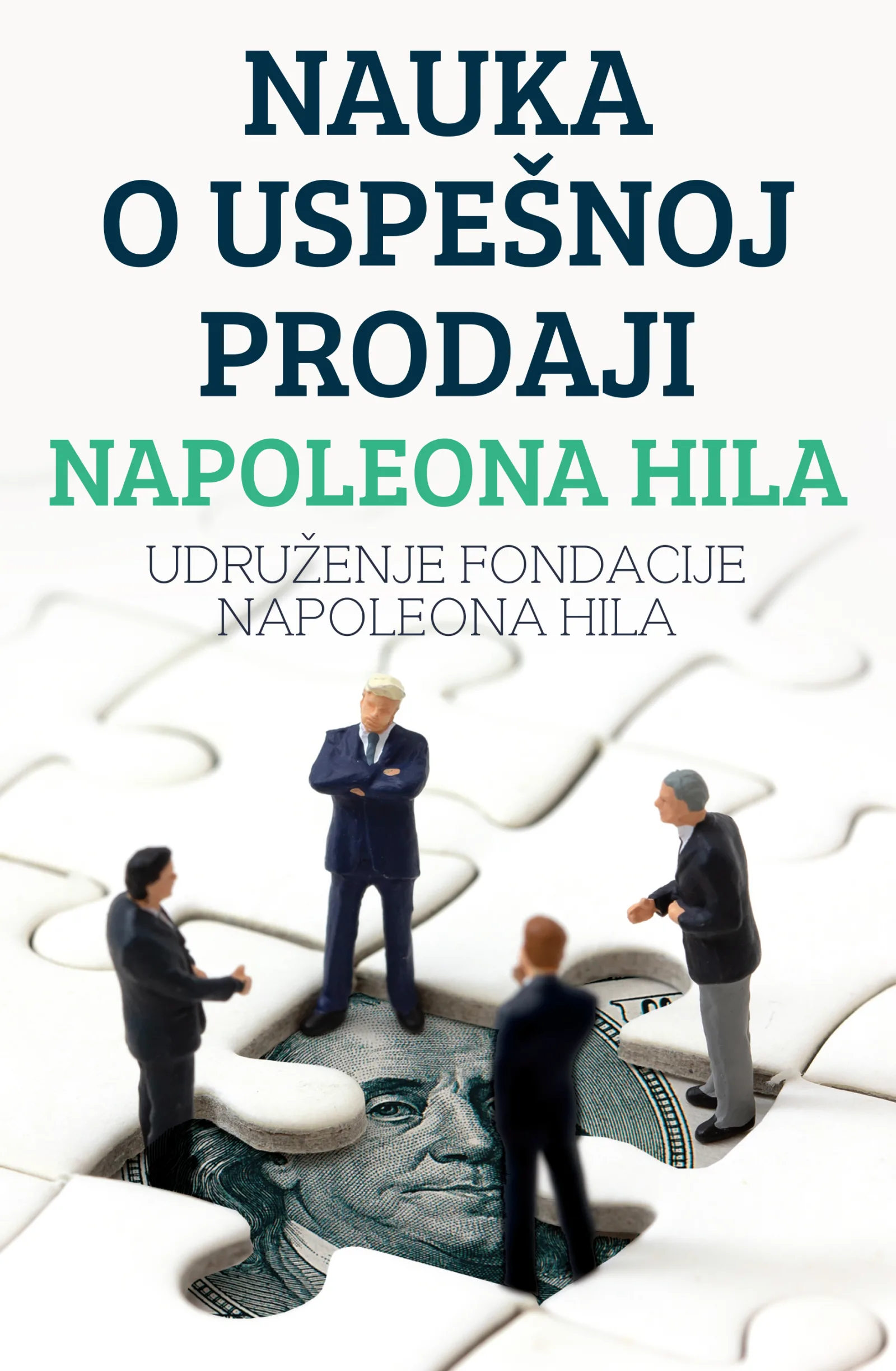 Nauka o uspešnoj prodaji