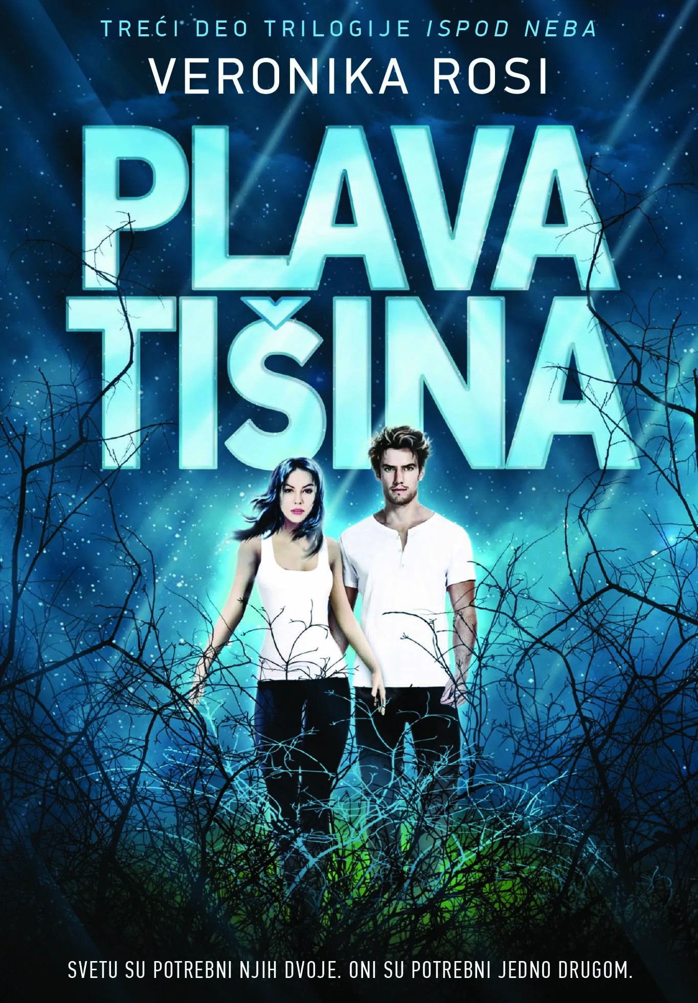 Plava tišina