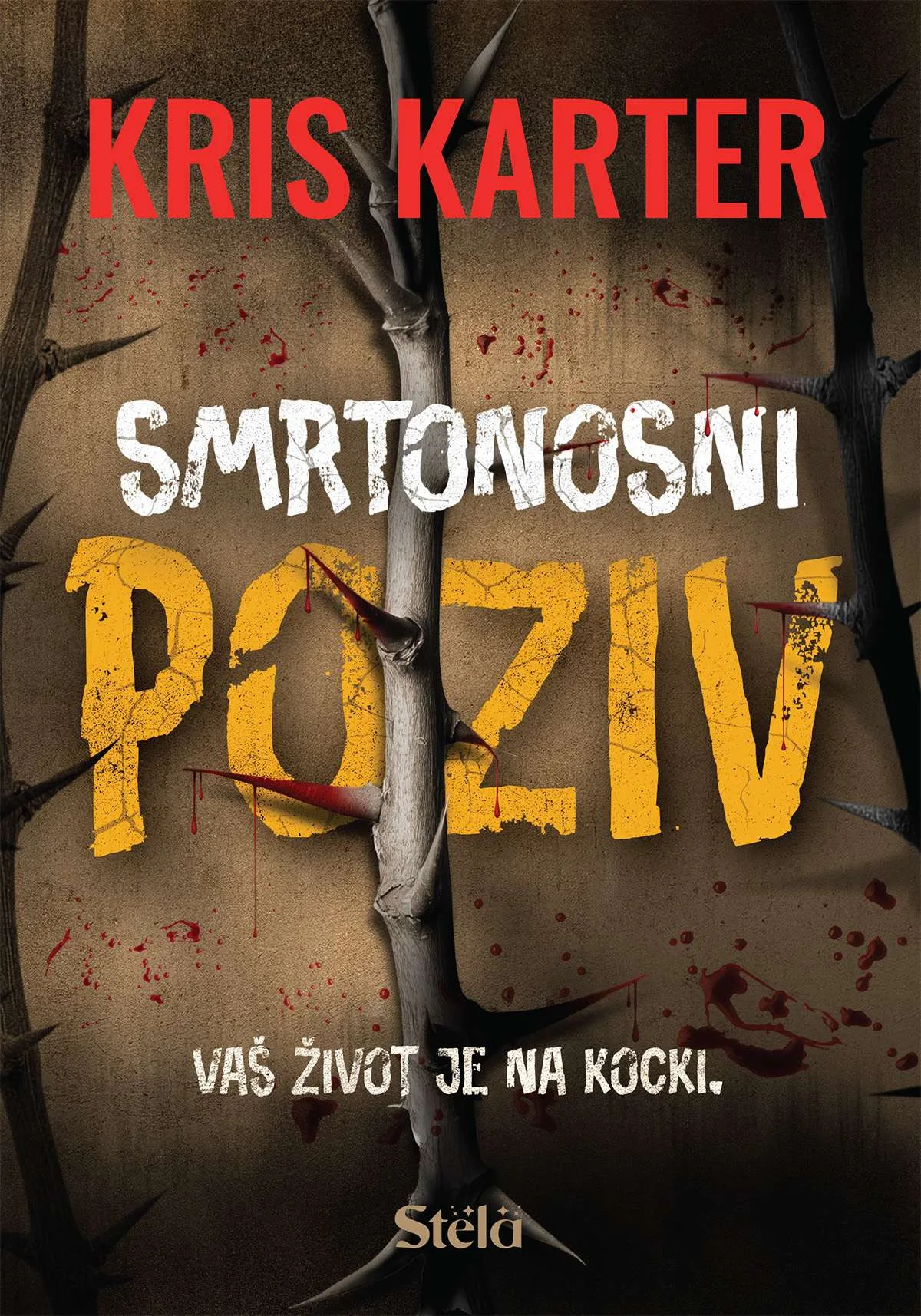 Smrtonosni poziv