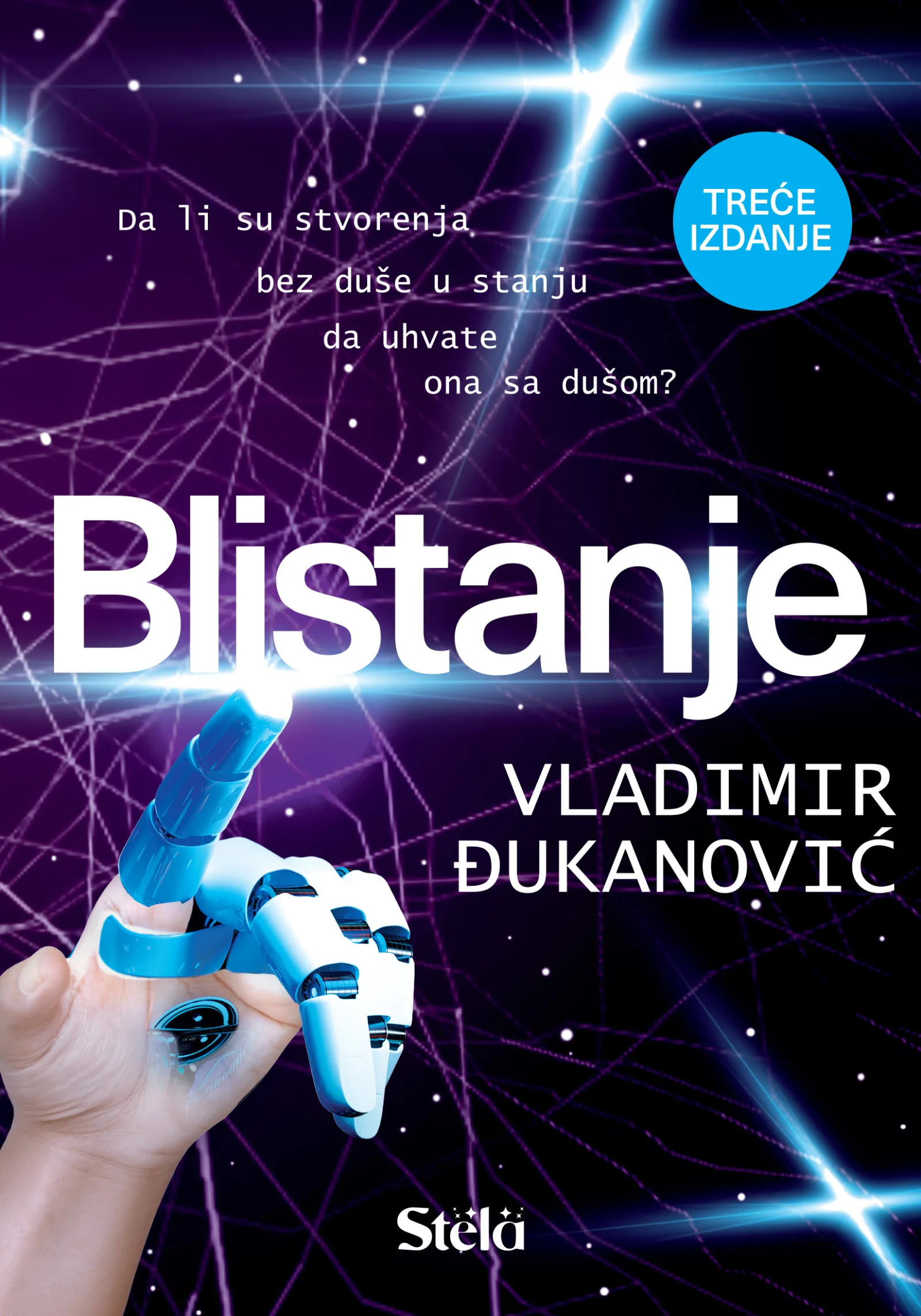 Blistanje